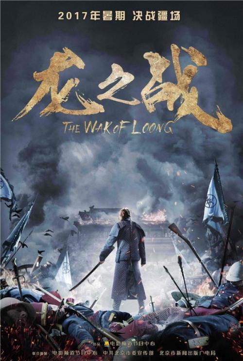 哪里能办台湾中国医药大学文凭毕业证